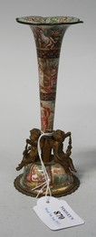 LOT 870