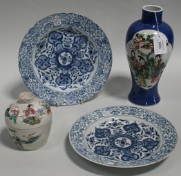 LOT 1026