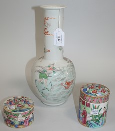 LOT 1034