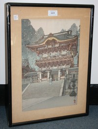 LOT 1035