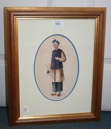 LOT 1036