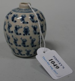 LOT 1049