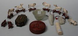 LOT 1053