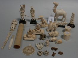 LOT 1055