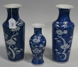 LOT 1056
