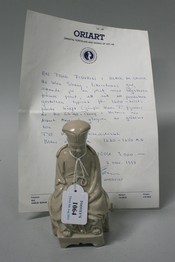 LOT 1064