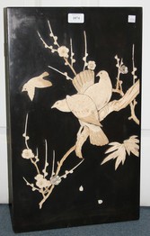 LOT 1074