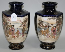 LOT 1077