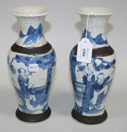 LOT 1088
