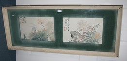 LOT 1107