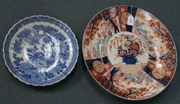 LOT 1118