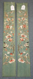 LOT 1123