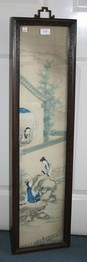 LOT 1127