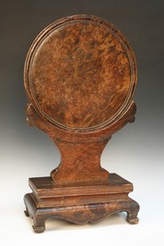 LOT 1130