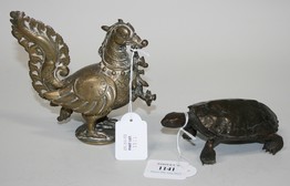 LOT 1141