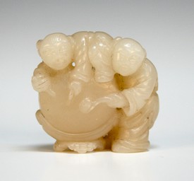 LOT 1145