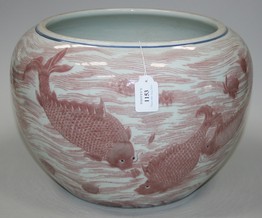 LOT 1153