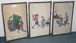 LOT 1157