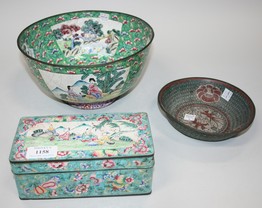 LOT 1158