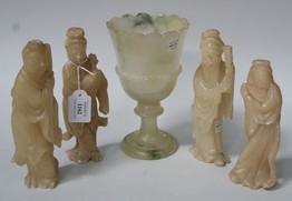 LOT 1162