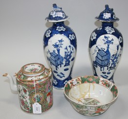 LOT 1163