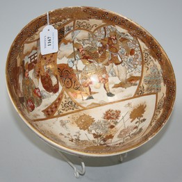 LOT 1167