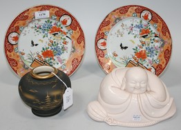 LOT 1170