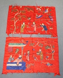 LOT 1181