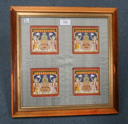 LOT 1182