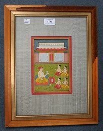 LOT 1183