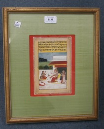 LOT 1185