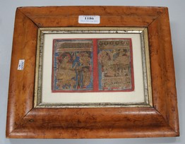 LOT 1186
