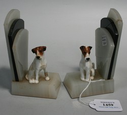 LOT 1459