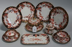 LOT 1545