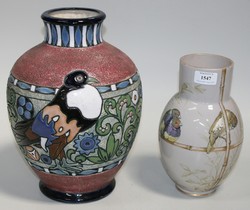 LOT 1547