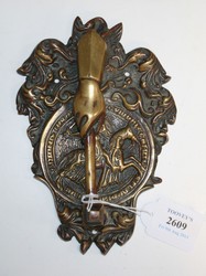 LOT 2609