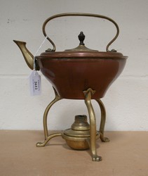 LOT 2612