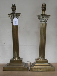 LOT 2654
