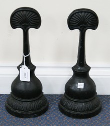 LOT 2665
