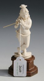 LOT 2649