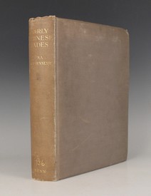LOT 3084