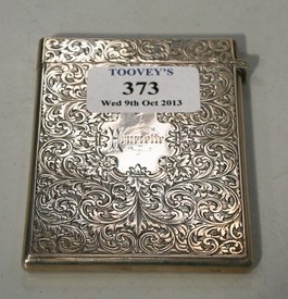 LOT 373