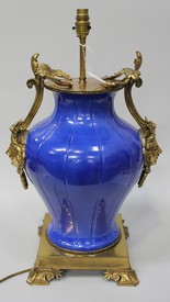 LOT 1237