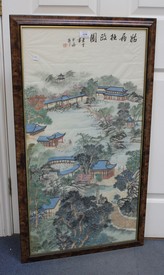 LOT 1238