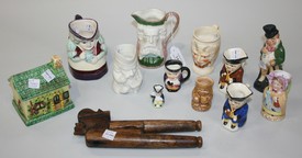 LOT 1462