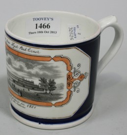 LOT 1466