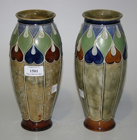 LOT 1501