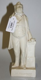 LOT 1509