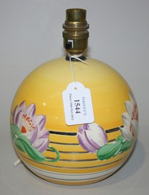 LOT 1544