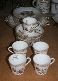 LOT 1562